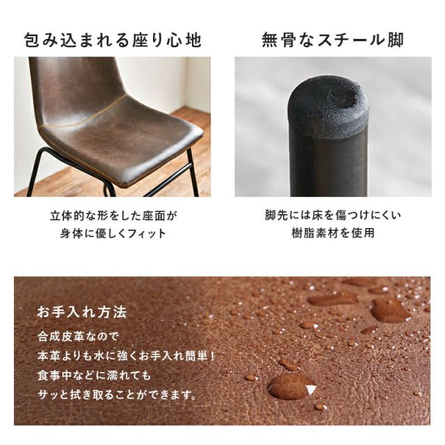 スーパSALE10倍＆4時間限定10％OFF ダイニング5点セット-RT-木脚/Bタイプ 140×80×72cm