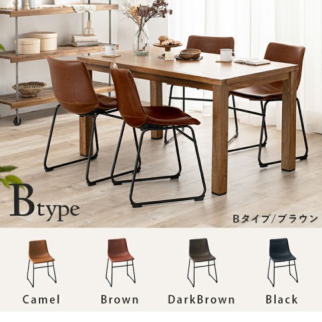スーパSALE10倍＆4時間限定10％OFF ダイニング5点セット-RT-木脚/Bタイプ 140×80×72cm
