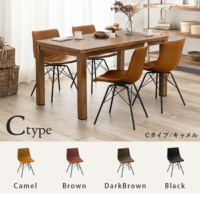 スーパSALE10倍＆4時間限定10％OFF ダイニング5点セット-RT-木脚/Bタイプ 140×80×72cm