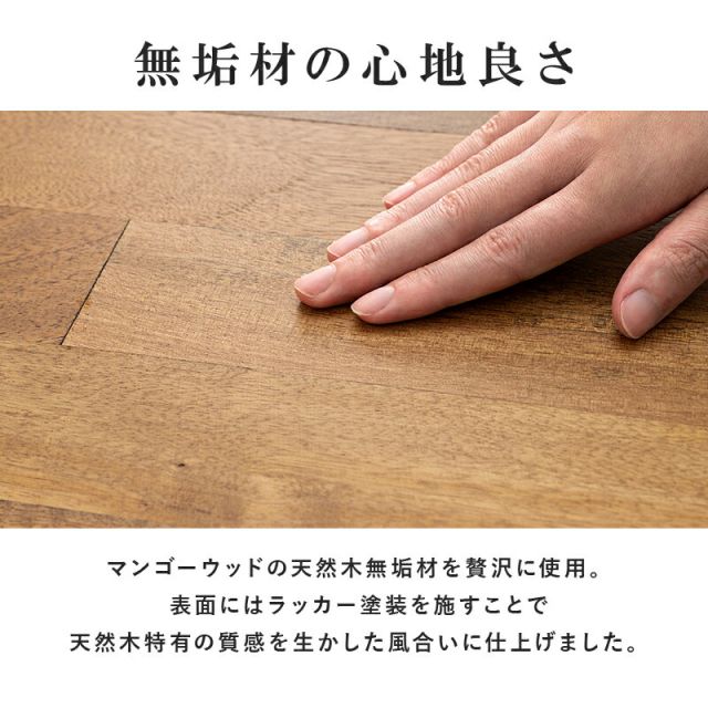 スーパSALE10倍＆4時間限定10％OFF ダイニング5点セット-RT-木脚/Bタイプ 140×80×72cm