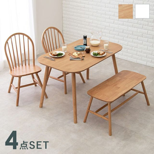 スーパSALE10倍＆4時間限定10％OFF ダイニングセット-BT-ウィンザーチェア+ベンチタイプ 4点セット 120×75×70cm