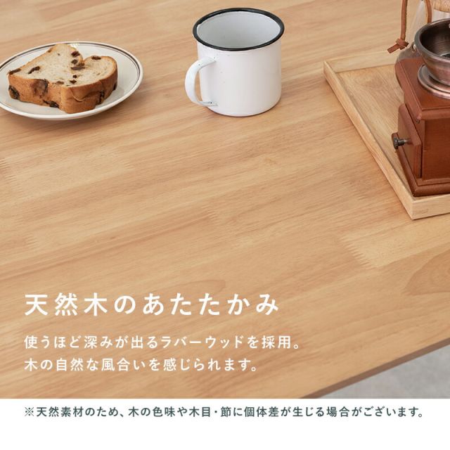 スーパSALE10倍＆4時間限定10％OFF ダイニングセット-BT-ウィンザーチェア+ベンチタイプ 4点セット 120×75×70cm