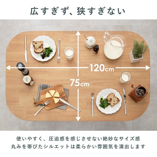 スーパSALE10倍＆4時間限定10％OFF ダイニングセット-BT-ウィンザーチェア+ベンチタイプ 4点セット 120×75×70cm