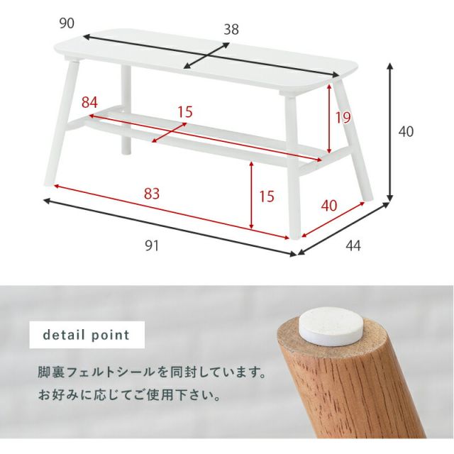スーパSALE10倍＆4時間限定10％OFF ダイニングセット-BT-ウィンザーチェア+ベンチタイプ 4点セット 120×75×70cm