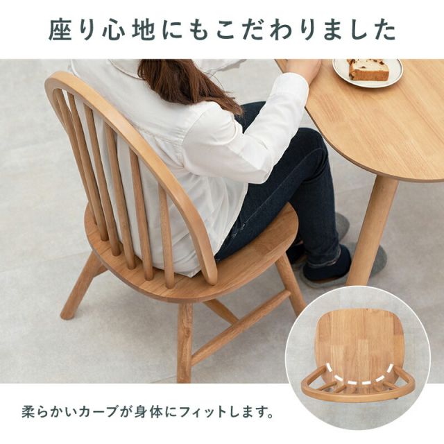 スーパSALE10倍＆4時間限定10％OFF ダイニングセット-BT-ウィンザーチェア+ベンチタイプ 4点セット 120×75×70cm