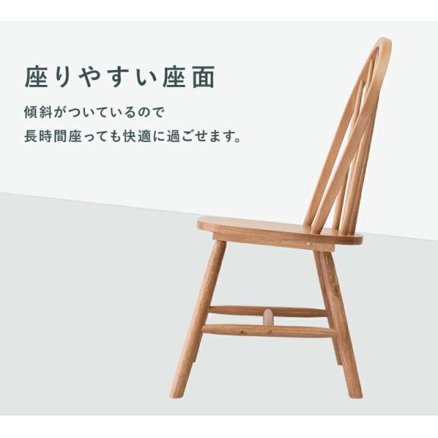 スーパSALE10倍＆4時間限定10％OFF ダイニングセット-BT-ウィンザーチェア+ベンチタイプ 4点セット 120×75×70cm