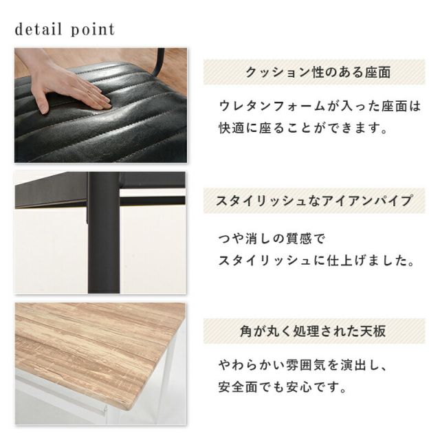 スーパSALE10倍＆4時間限定10％OFF ダイニングセット-LDS-コンパクト 5点セット 109×70×70cm