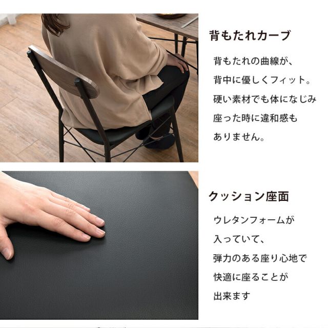スーパSALE10倍＆4時間限定10％OFF ダイニングセット-LDS-棚付き 3点セット 70×70×70cm