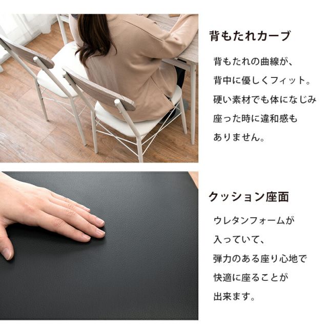 スーパSALE10倍＆4時間限定10％OFF ダイニングセット-LDS-棚付き 4点セット 105×70×70cm