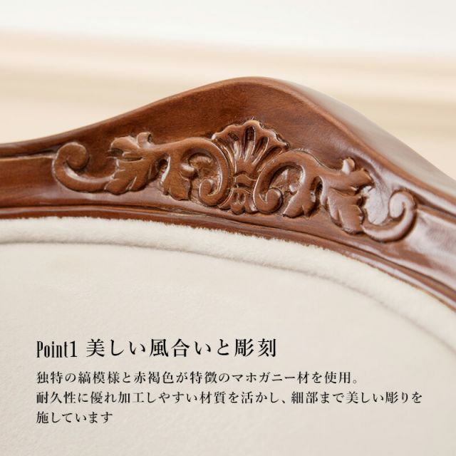 スーパSALE10倍＆4時間限定10％OFF ダイニングチェア-RC- 44×61×97cm