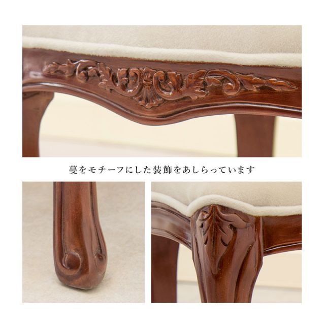 スーパSALE10倍＆4時間限定10％OFF ダイニングチェア-RC- 44×61×97cm