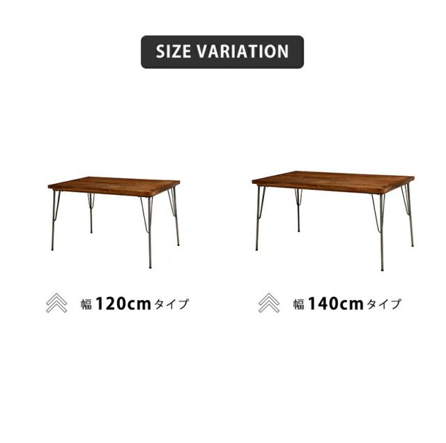 スーパSALE10倍＆4時間限定10％OFF ダイニングテーブル（リベルタ）-RKT 140×80×72cm