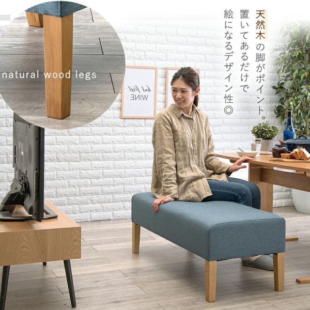 スーパSALE10倍＆4時間限定10％OFF ダイニングベンチ-FL- 105×47×42cm
