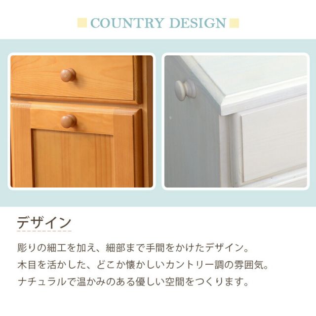 スーパSALE10倍＆4時間限定10％OFF ダストボックス-MUD 87×38×81cm