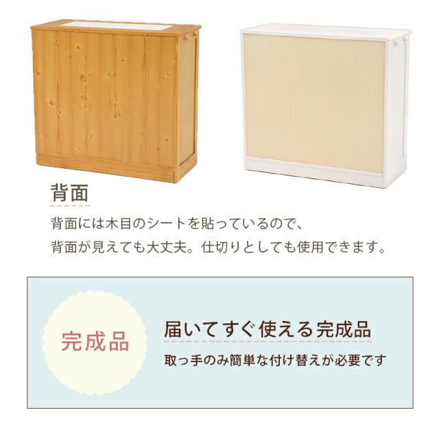 スーパSALE10倍＆4時間限定10％OFF ダストボックス-MUD 87×38×81cm