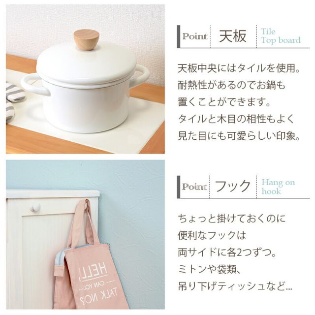 スーパSALE10倍＆4時間限定10％OFF ダストボックス-MUD 87×38×81cm