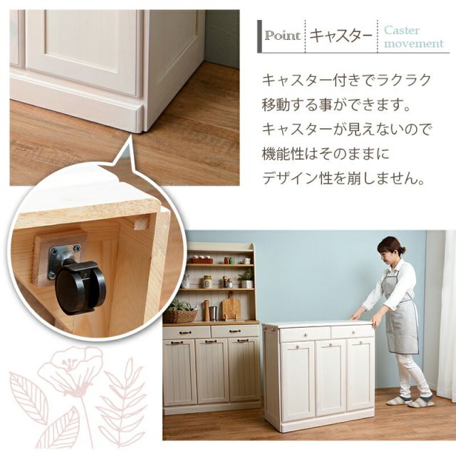 スーパSALE10倍＆4時間限定10％OFF ダストボックス-MUD 87×38×81cm