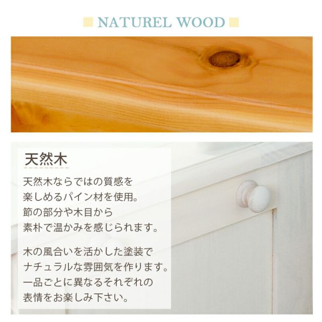 スーパSALE10倍＆4時間限定10％OFF ダストボックス-MUD 87×38×81cm