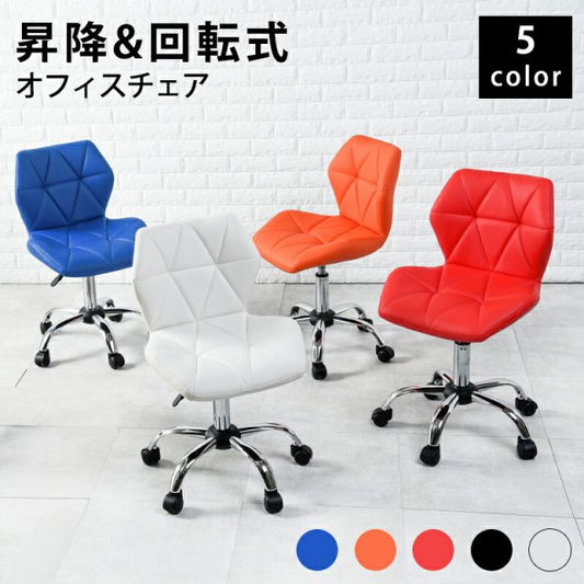 スーパSALE10倍＆4時間限定10％OFF チェアー-LHC 48×50×76cm