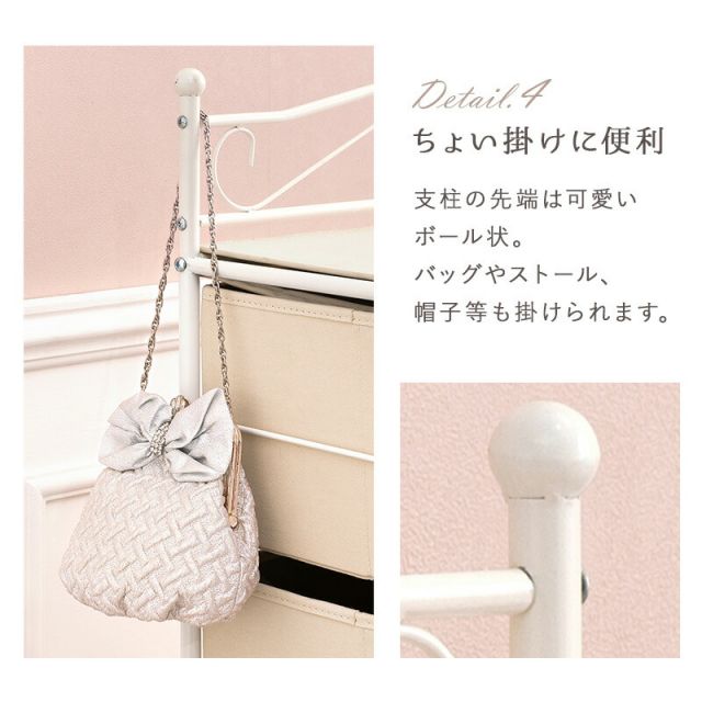 スーパSALE10倍＆4時間限定10％OFF チェスト-KCH 76×36×87cm