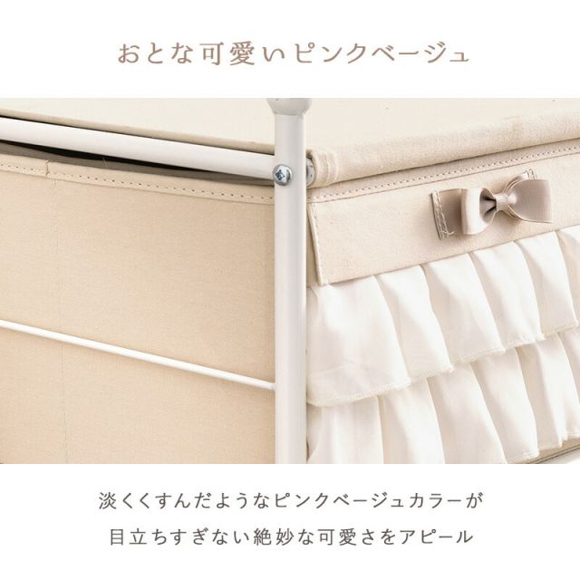スーパSALE10倍＆4時間限定10％OFF チェスト-KCH 76×36×87cm