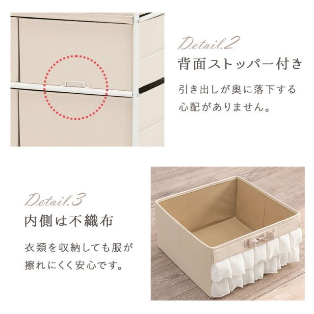スーパSALE10倍＆4時間限定10％OFF チェスト-KCH 76×36×87cm
