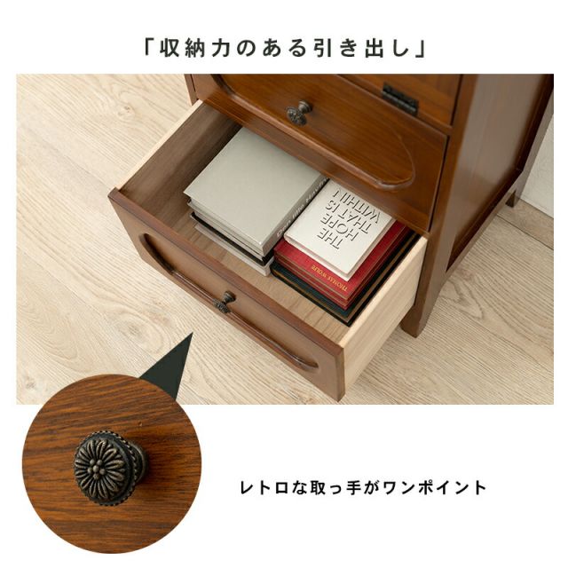 スーパSALE10倍＆4時間限定10％OFF チェスト-MCH51-レトロ 3段 42×32×78cm