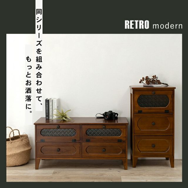 スーパSALE10倍＆4時間限定10％OFF チェスト-MCH51-レトロ 3段 42×32×78cm