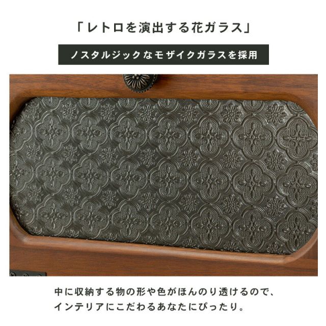 スーパSALE10倍＆4時間限定10％OFF チェスト-MCH51-レトロ 4段 42×32×100cm