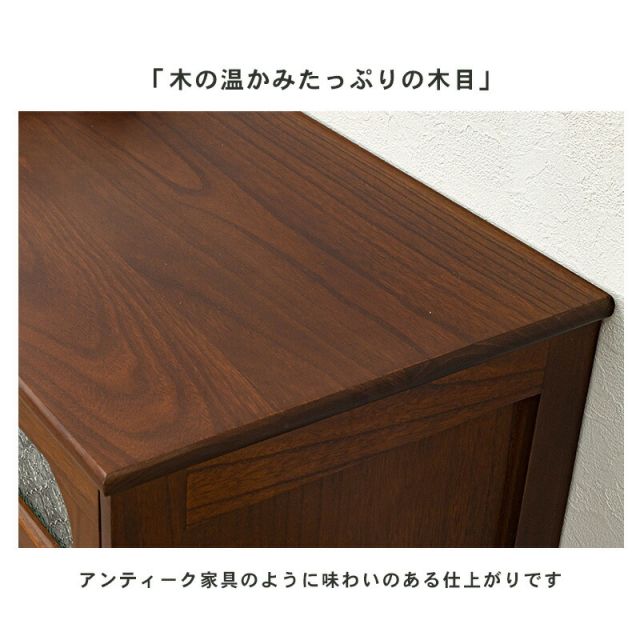 スーパSALE10倍＆4時間限定10％OFF チェスト-MCH51-レトロ 4段 42×32×100cm