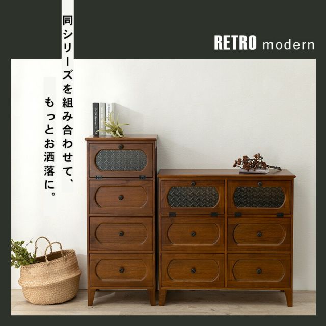 スーパSALE10倍＆4時間限定10％OFF チェスト-MCH51-レトロ 4段 42×32×100cm