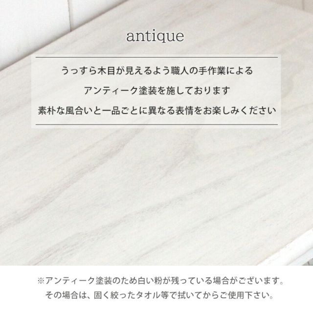 スーパSALE10倍＆4時間限定10％OFF チェスト-MCH53シンプル 4杯 41×31×76cm