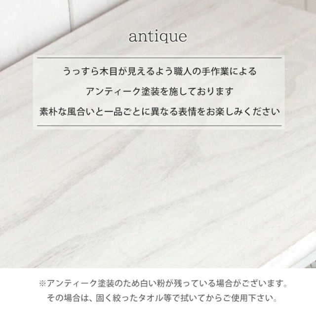スーパSALE10倍＆4時間限定10％OFF チェスト-MCH53シンプル 5杯 41×31×93cm