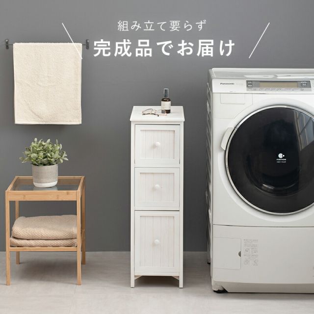 スーパSALE10倍＆4時間限定10％OFF チェスト-MCH56-アンティーク 25×45×80cm