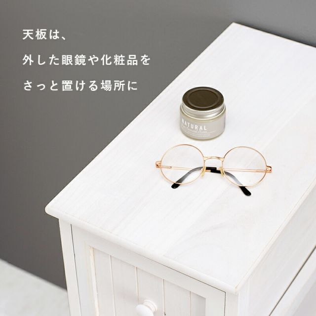 スーパSALE10倍＆4時間限定10％OFF チェスト-MCH56-アンティーク 25×45×80cm