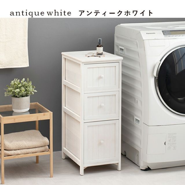 スーパSALE10倍＆4時間限定10％OFF チェスト-MCH56-アンティーク 30×45×80cm