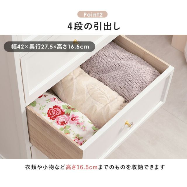 スーパSALE10倍＆4時間限定10％OFF チェスト-MCH-クリスタル取っ手 50×33.5×91cm