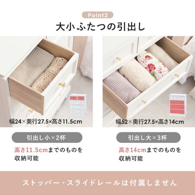 スーパSALE10倍＆4時間限定10％OFF チェスト-MCH-クリスタル取っ手 60×33.5×78.5cm