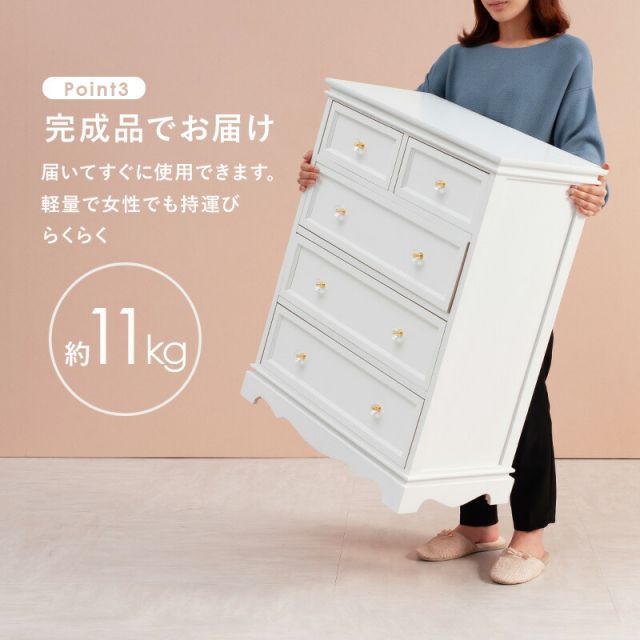 スーパSALE10倍＆4時間限定10％OFF チェスト-MCH-クリスタル取っ手 60×33.5×78.5cm