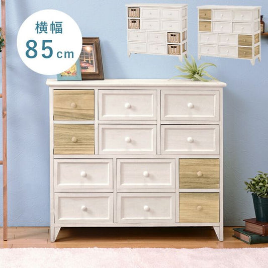 スーパSALE10倍＆4時間限定10％OFF チェスト-MCH バスケットタイプ 85×30×75cm