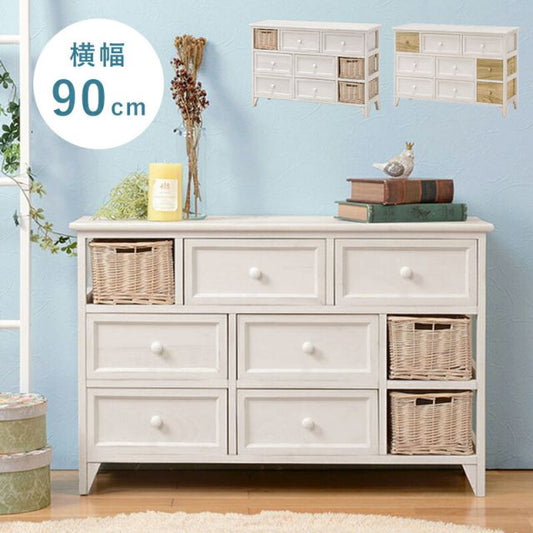 スーパSALE10倍＆4時間限定10％OFF チェスト-MCH-幅90cm 引出しタイプ 90×30×59cm