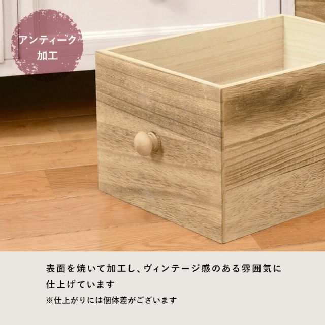 スーパSALE10倍＆4時間限定10％OFF チェスト-MCH-引出しタイプ 85×30×75cm