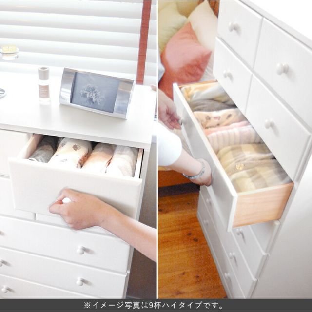 スーパSALE10倍＆4時間限定10％OFF チェスト-MCH-丸取っ手 7杯 60×37×85cm