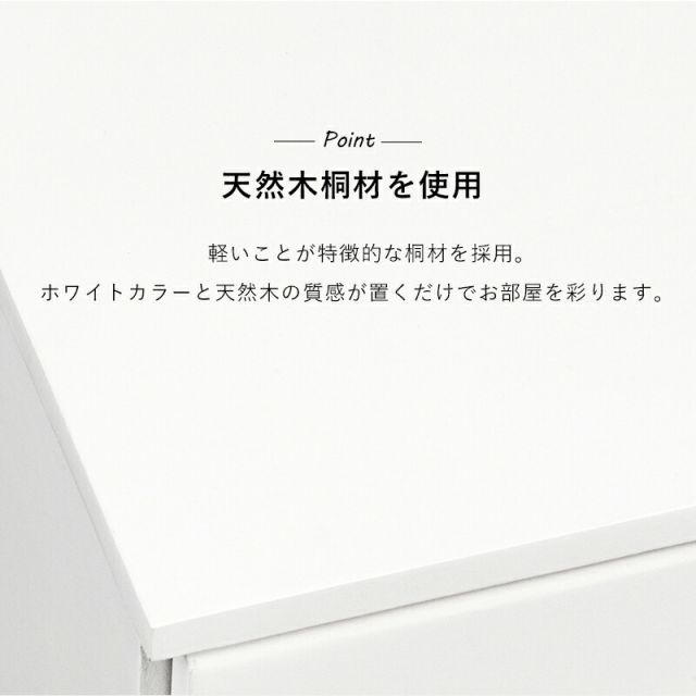 スーパSALE10倍＆4時間限定10％OFF チェスト-MCH-丸取っ手 7杯 60×37×85cm