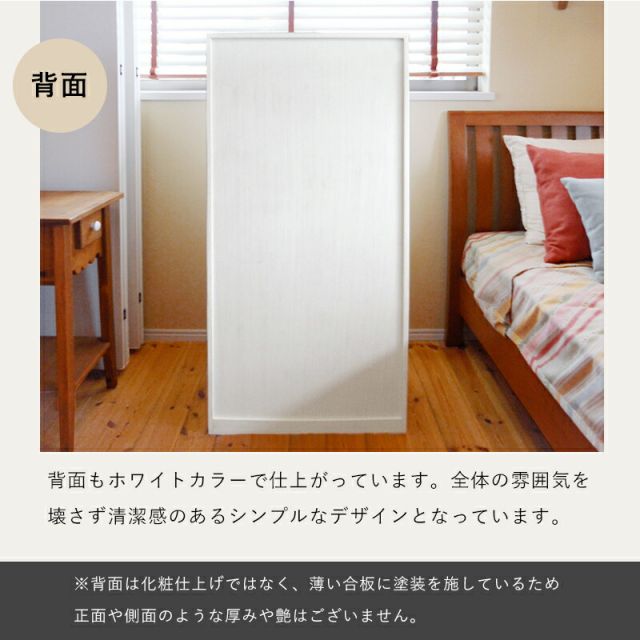 スーパSALE10倍＆4時間限定10％OFF チェスト-MCH-丸取っ手 9杯 60×37×116cm