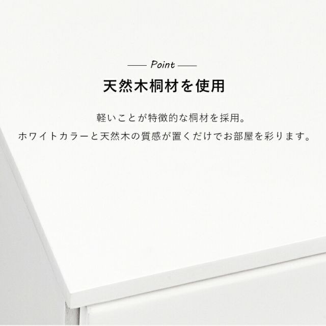 スーパSALE10倍＆4時間限定10％OFF チェスト-MCH-丸取っ手ワイド 5杯 87×37×55cm