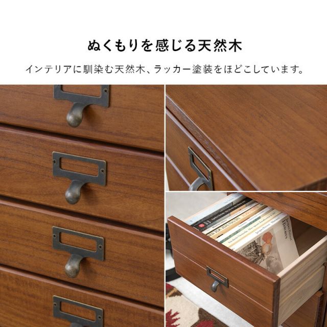 スーパSALE10倍＆4時間限定10％OFF チェスト-MCH-桐製 28×37×62cm
