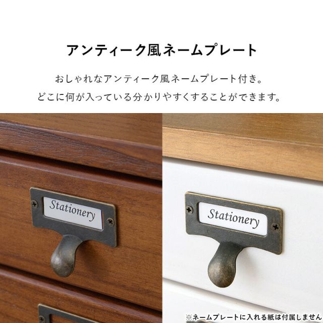 スーパSALE10倍＆4時間限定10％OFF チェスト-MCH-桐製 28×37×62cm
