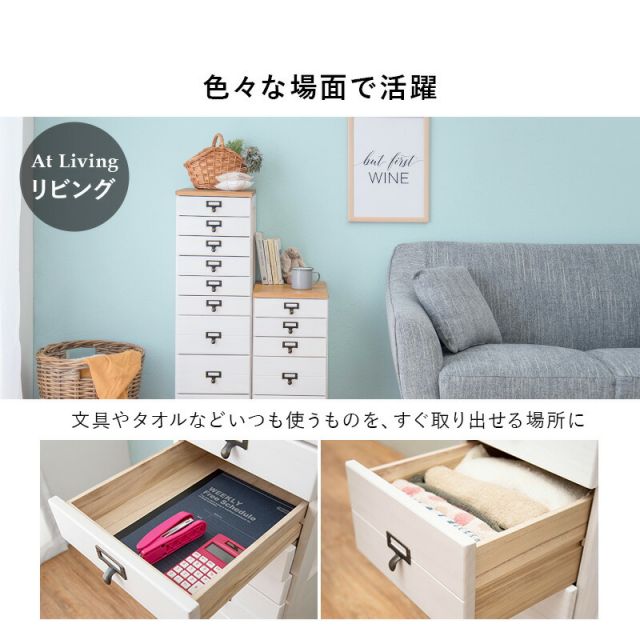 スーパSALE10倍＆4時間限定10％OFF チェスト-MCH-桐製 28×37×62cm