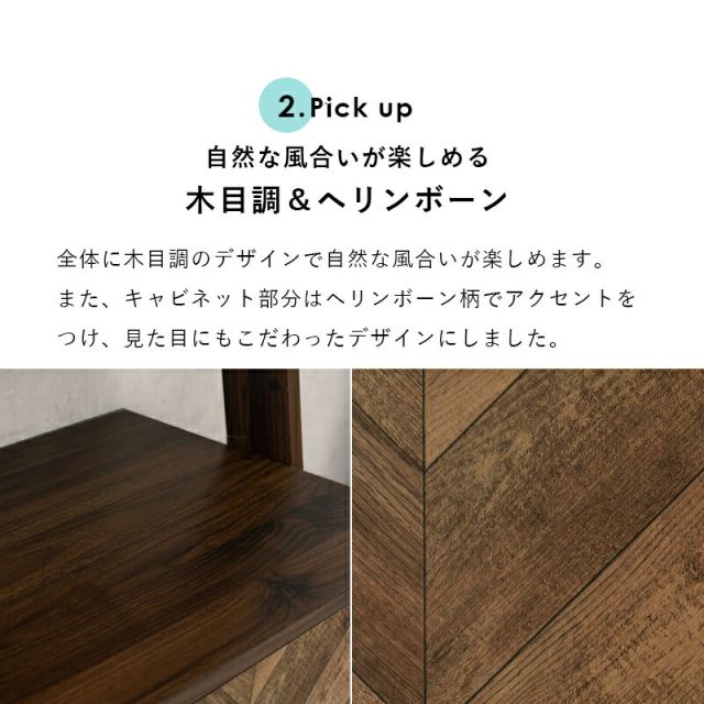 スーパSALE10倍＆4時間限定10％OFF チェストラック-RCH-引出し4段 幅53 53×48×187cm